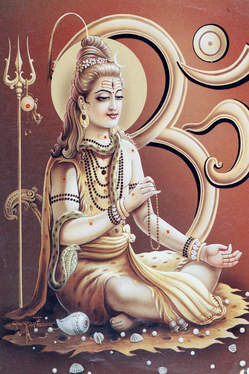 Shiva, az átalakulás vagy pusztulás hindu istene. alkotó: . .