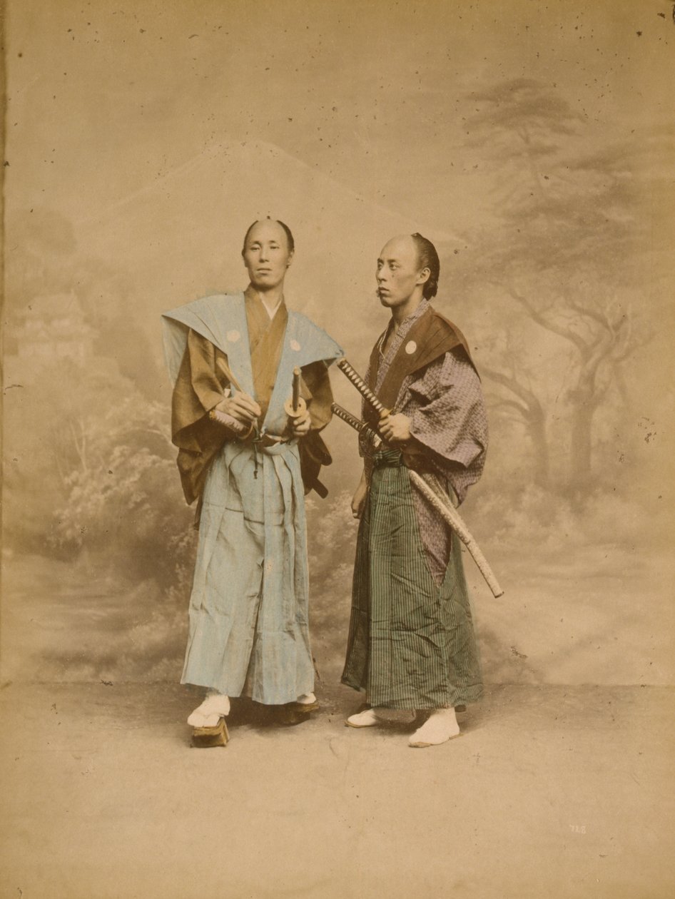 Két japán férfi, valószínűleg szamuráj, 1877 körül (fotó) alkotó: . .