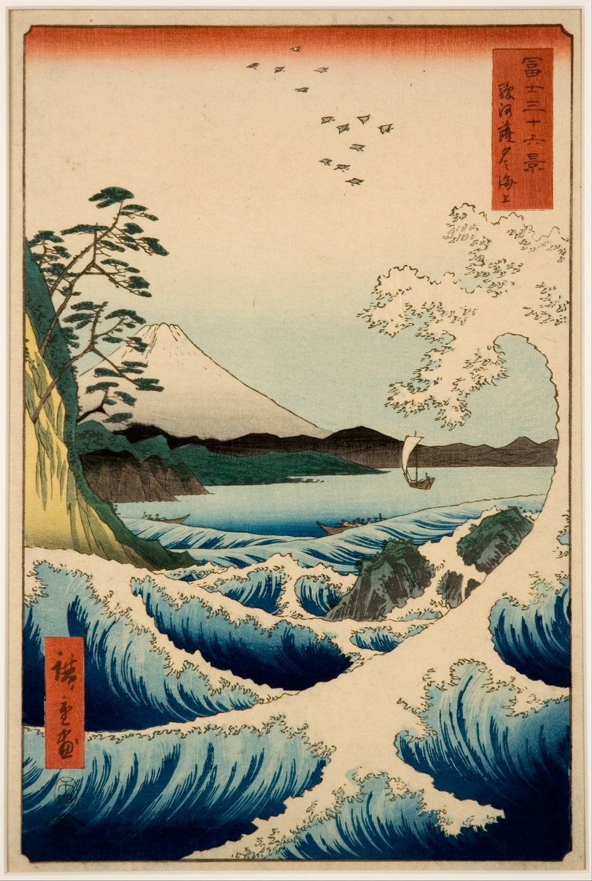 The Sea at Satta, Suruga tartomány, a Harminchat kilátás a Fuji-hegyre című sorozatból alkotó: Hiroshige