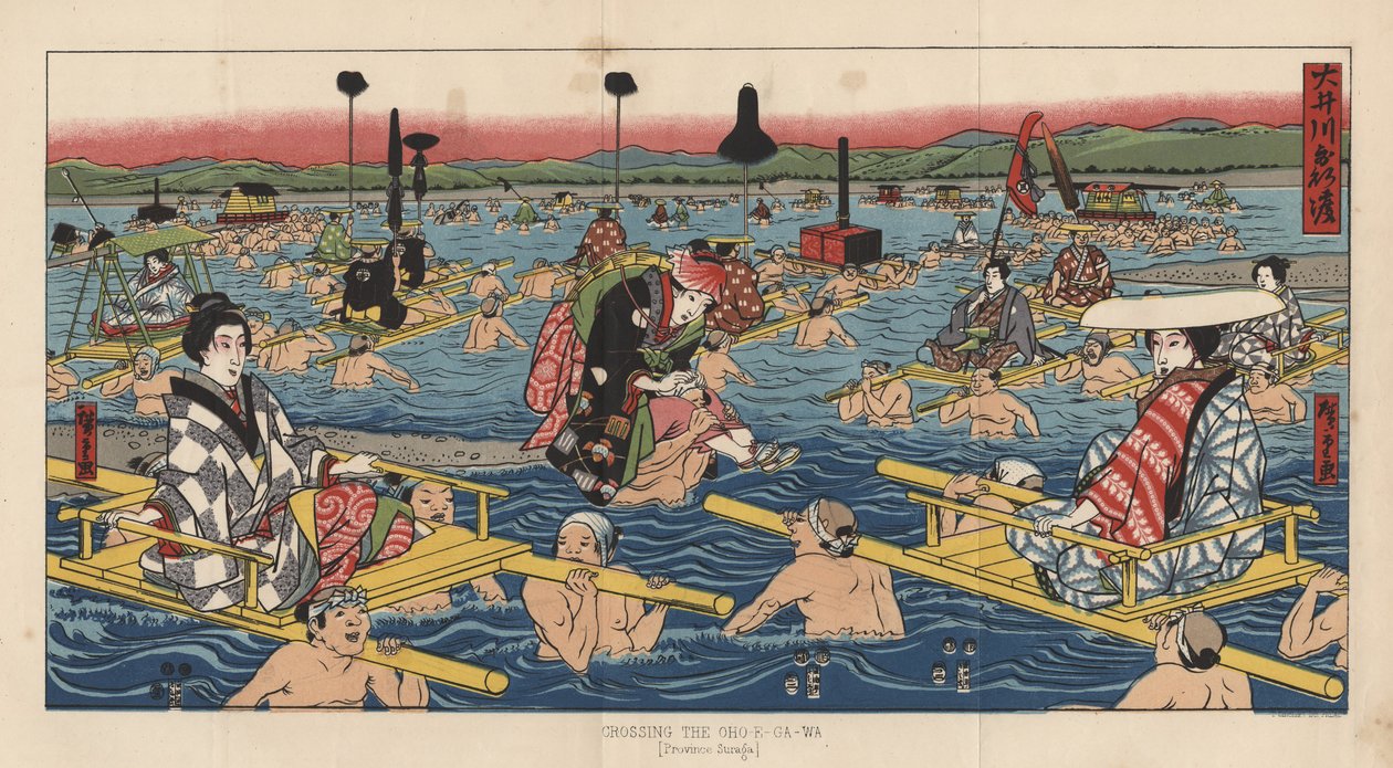 C Rossin g Te Oh Oyakawa, P Rovinse Sura, 1855 alkotó: after Japanese School