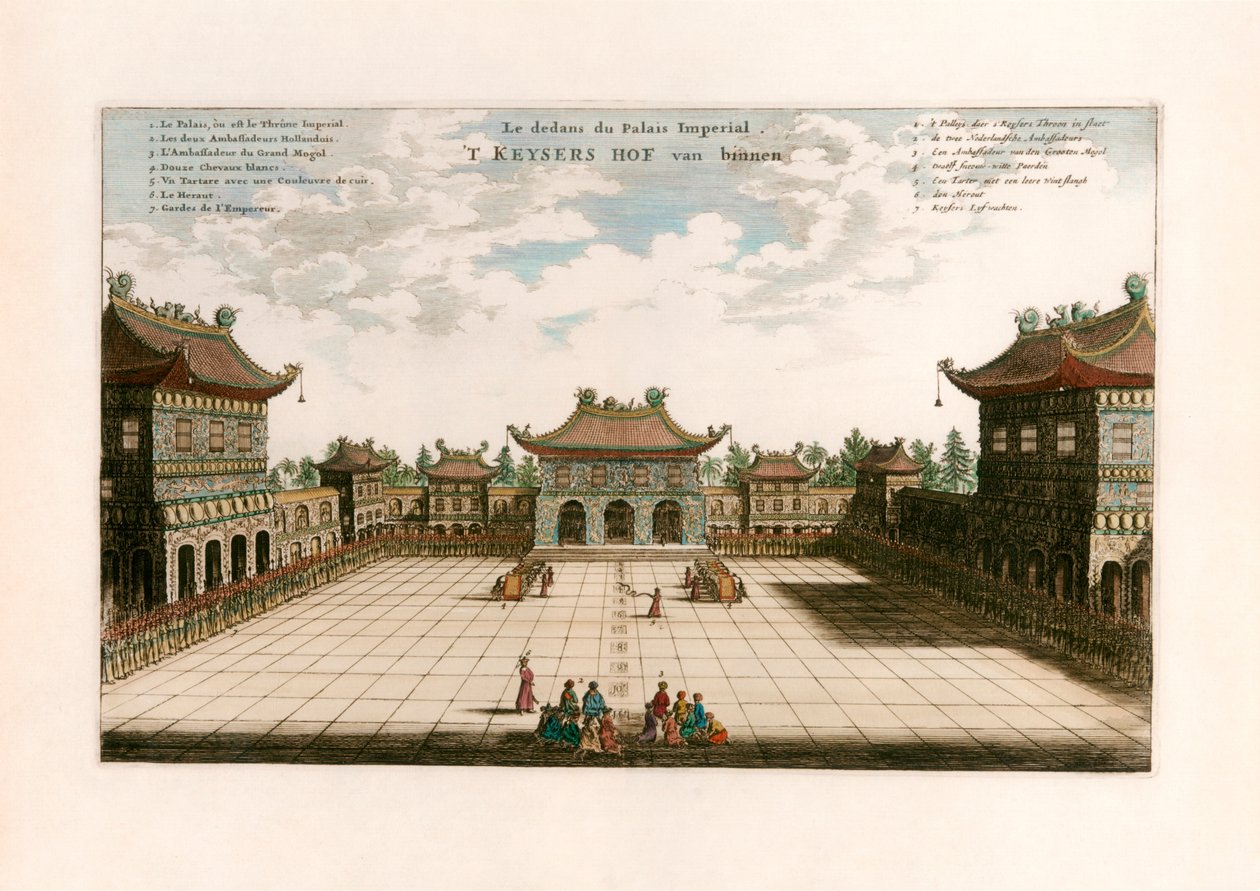 császári palota, Peking, Kína alkotó: after Johannes Nieuhof