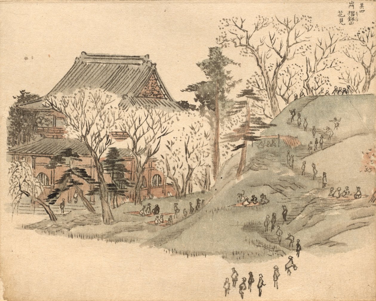 Cseresznyevirág-nézés a Suribachi-hegyen lévő templomban az Edo-szuvenírek képeskönyvének (Ehon Edo miyage) 5. kötetének terve után alkotó: after Utagawa Hiroshige