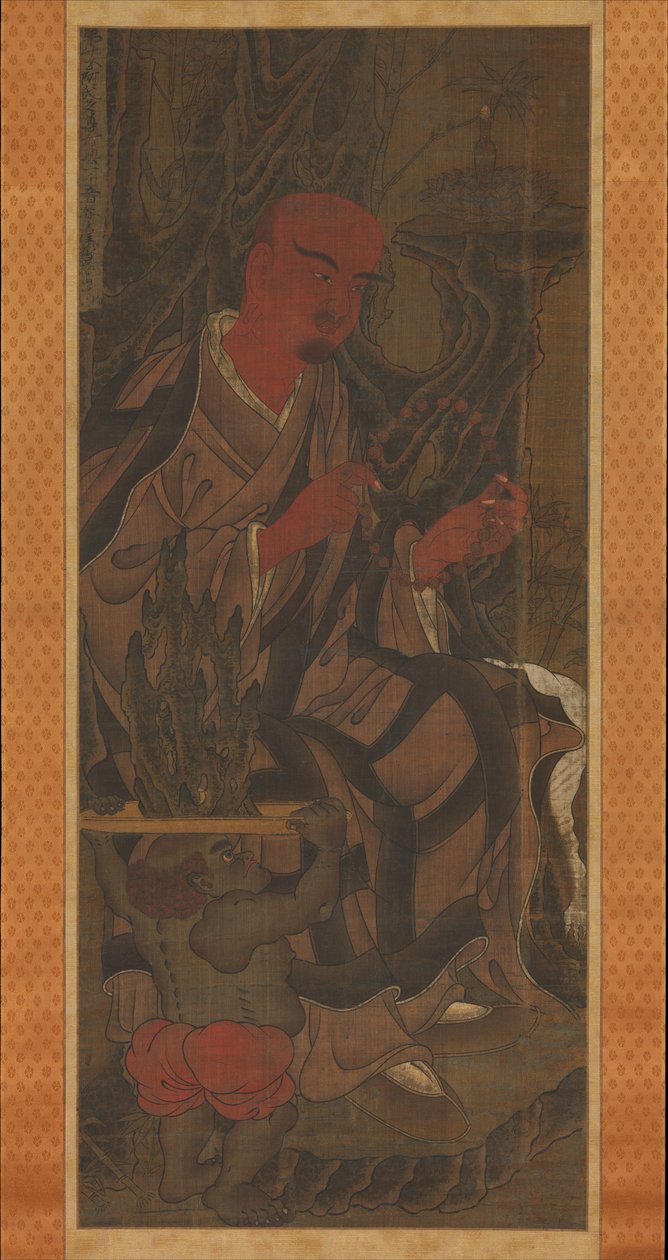 Arhats alkotó: anonymous 