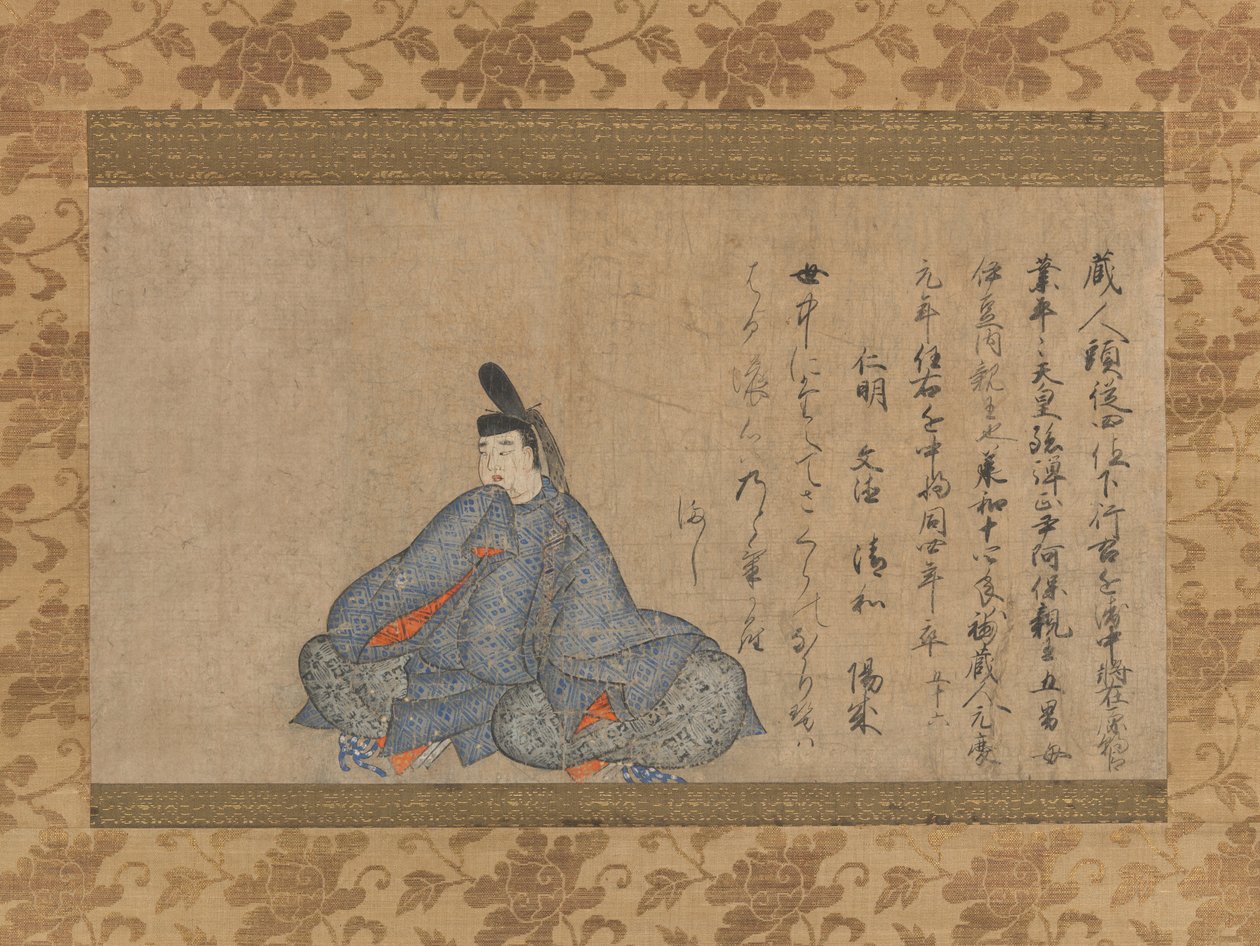 Ariwara Narihira (825-880), a Harminchat halhatatlan költő fudzsifusai változatából. alkotó: anonymous 