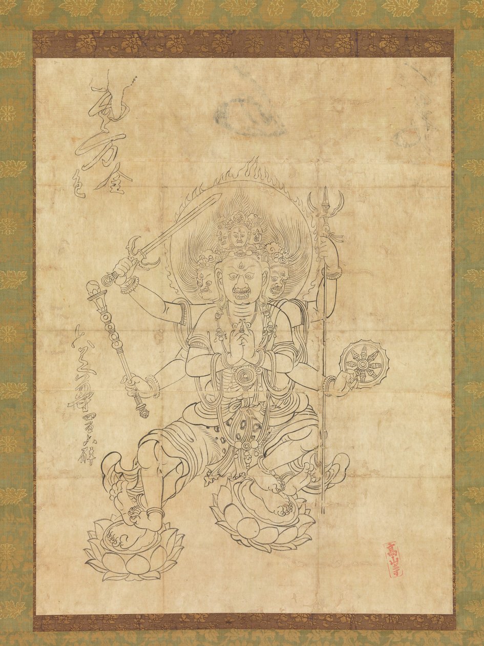 Daiitoku Myōō alkotó: anonymous 