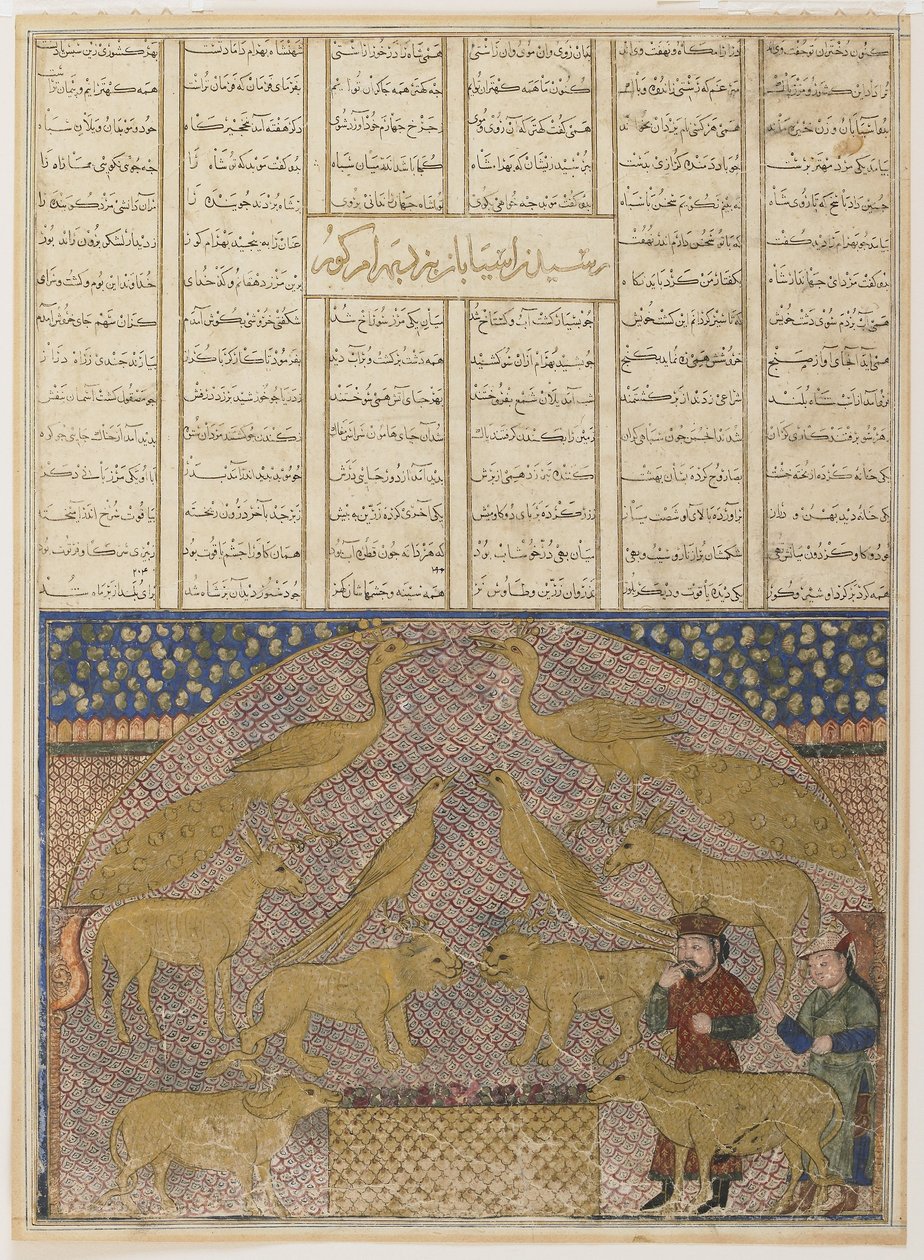 Firdawsi (meghalt 1020-ban) Shahnama (Királyok könyve) fóliója; recto: szöveg:; verso: illusztráció és szöveg: Bahram Gur megtalálja Dzsamszid kincsét. alkotó: anonymous 