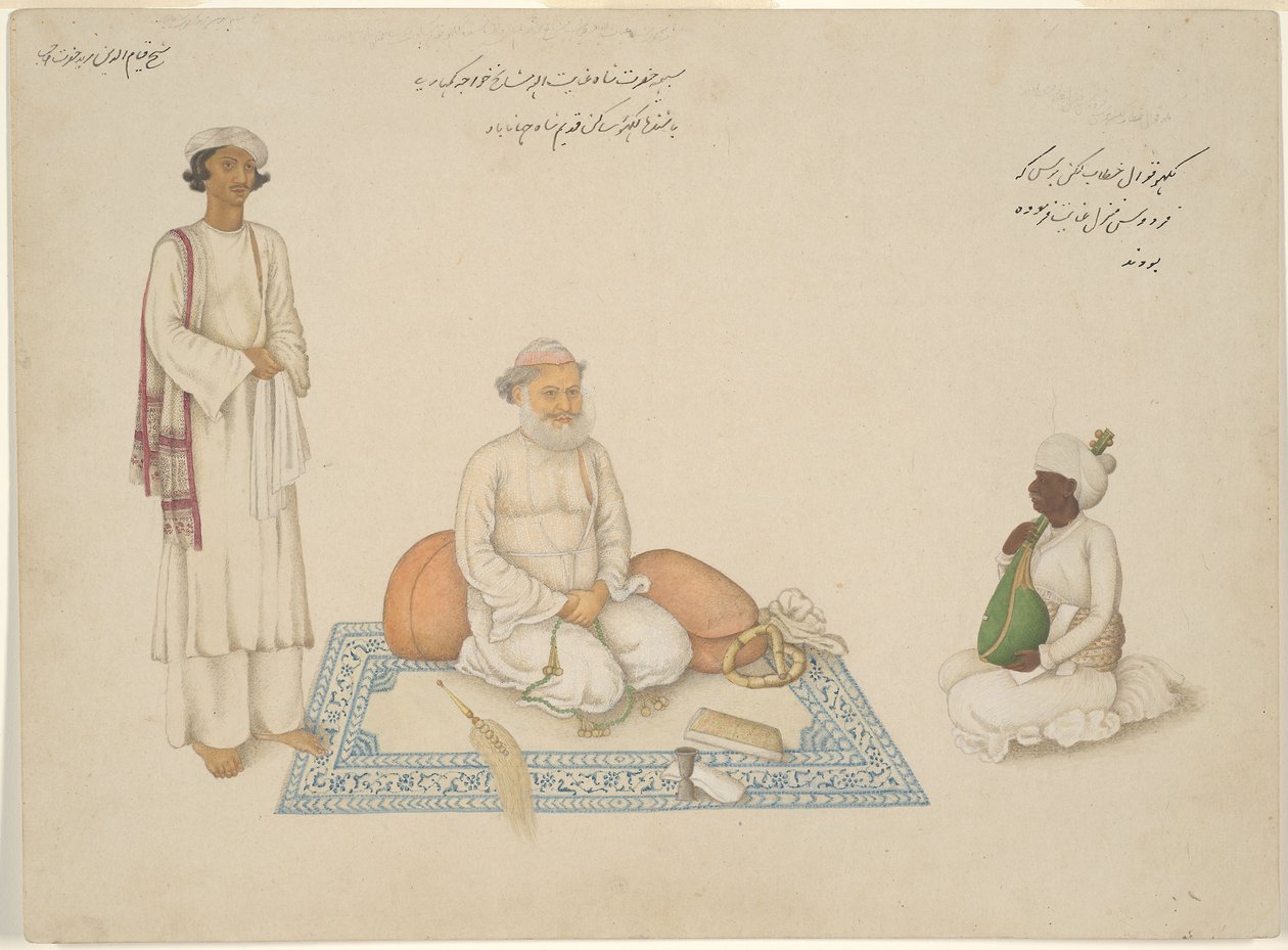 Sindi Inayat Allah sah a zenész Makkhu-val és kísérőjével, Shaykh Qiyam al-Din, oldal a Fraser albumból. alkotó: anonymous 