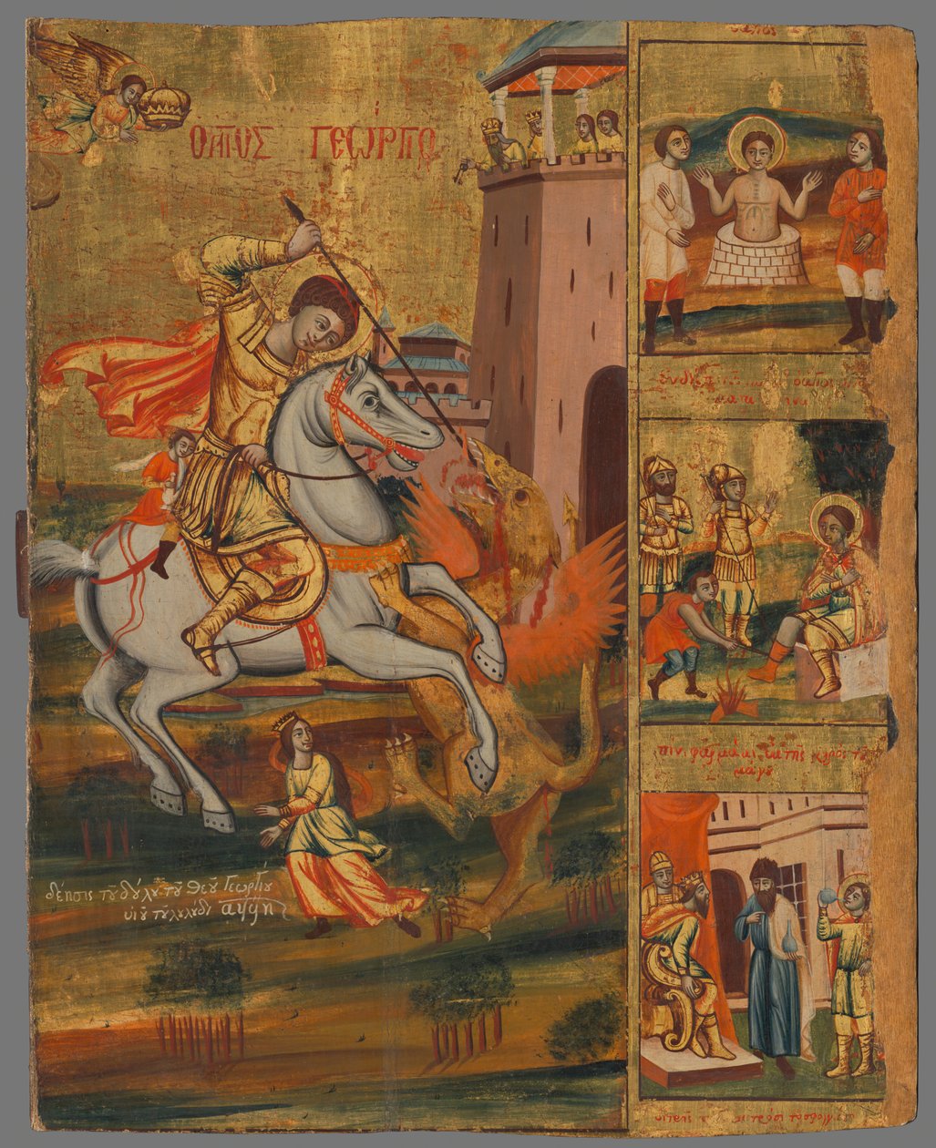 Szlovák: Szent György alkotó: anonymous 