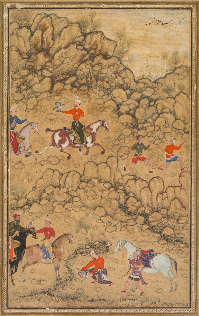 Vadászat sólyomokkal egy tájban; Verso: Chaghatai török versek kalligráfiája a bor, Muhammad Nur szultán (perzsa, 1472-1536 körül) és Mirza Muhammad (valószínűleg perzsa, aktív 1520-as évek körül) dicséretével alkotó: attributed to Abd al Samad (Persian, c. 1510–1600)
