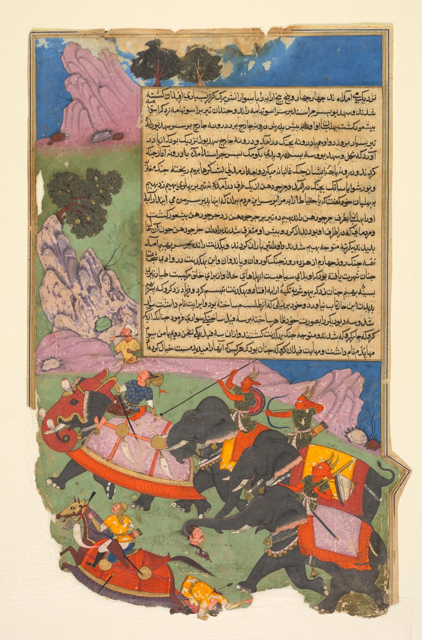 Ghatotkacha és három démon a társaságában üldözik Bhagadattát, egy Razm-nama (Háborúk Könyve) Bhishma-parvából (hatodik kötet), amelyet a szanszkrit Mahábháratából adaptáltak, és Mir Ghiyath al-Din Ali Qazvini, Naqib Khanként fordított perzsára. (perzsa, d alkotó: attributed to Fazl