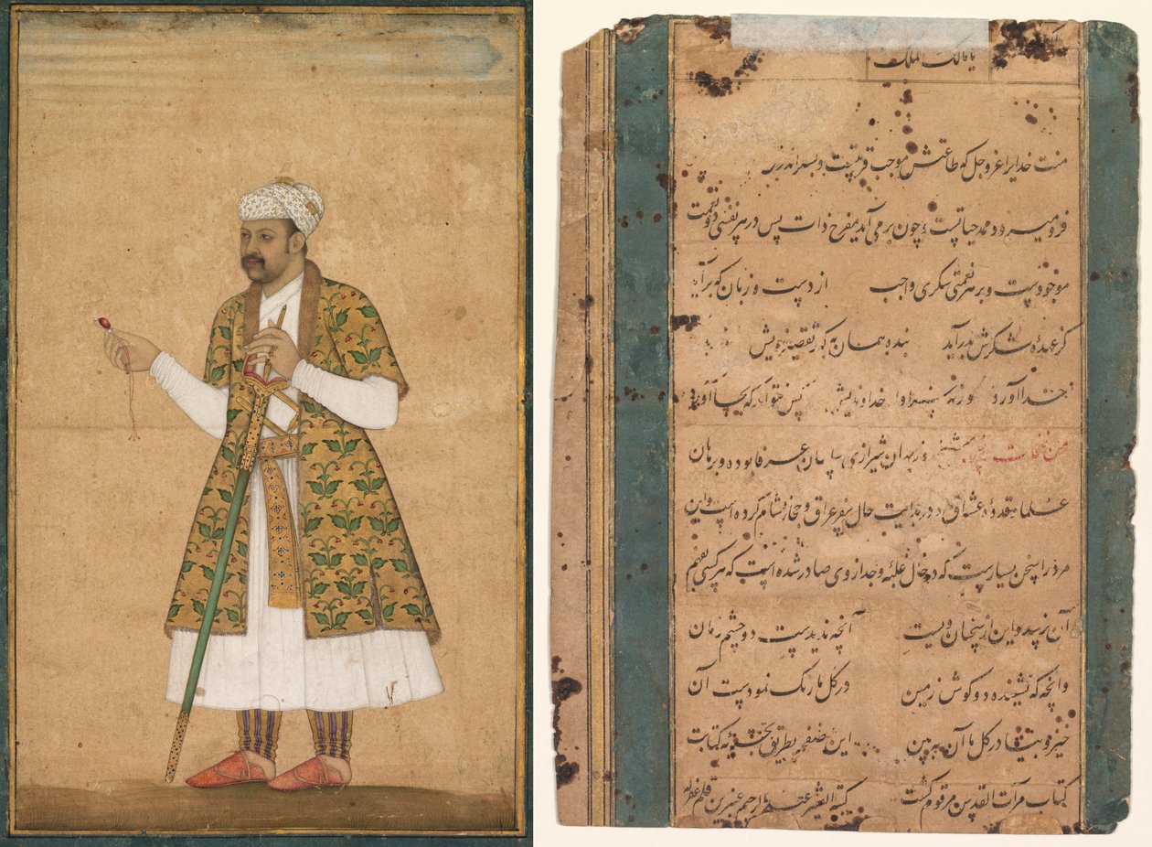 Egy udvaronc, esetleg Alam kán, aki egy spinelt és egy Deccan kardot tart alkotó: attributed to Govardhan