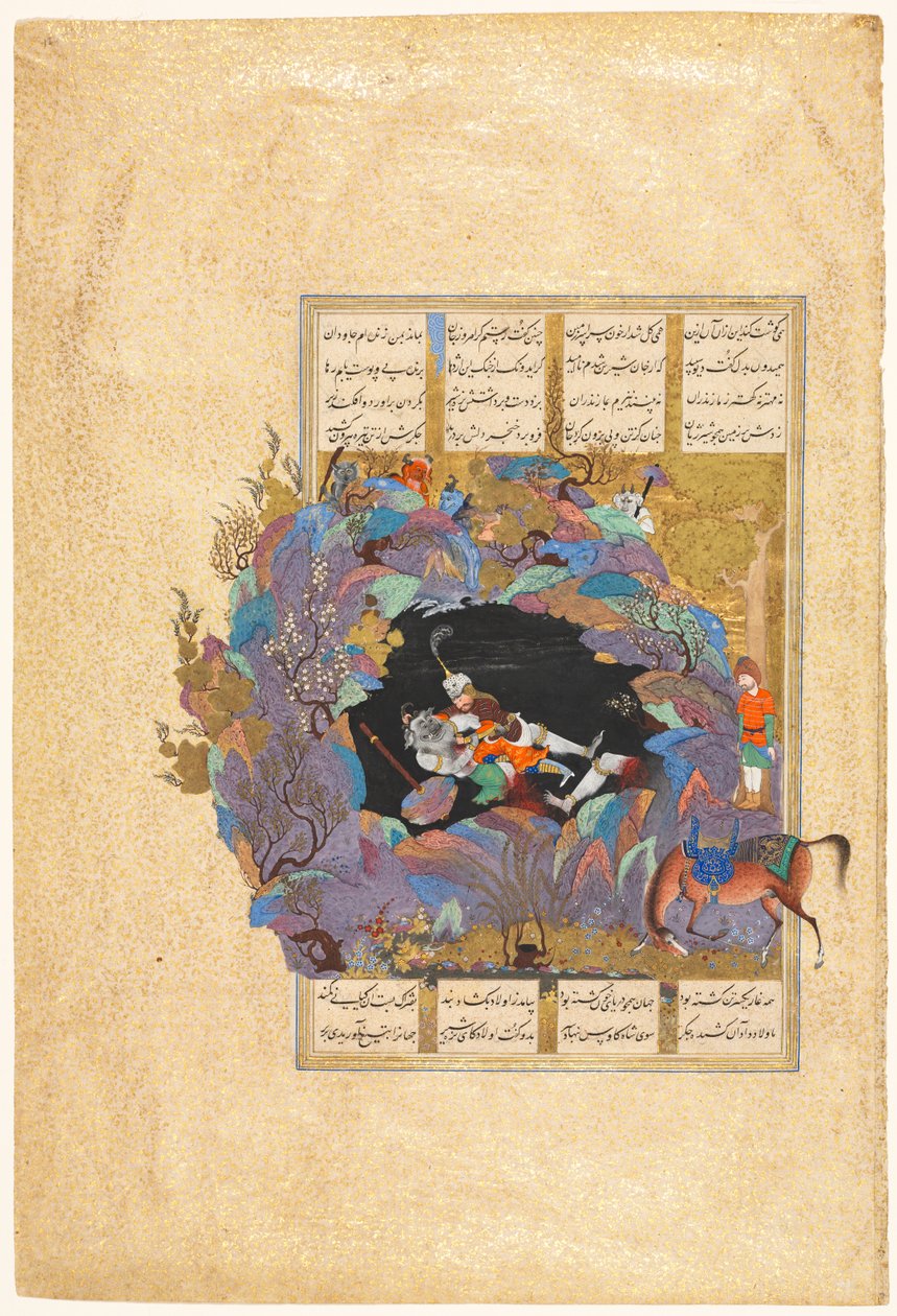 Rusztam hetedik pályája: Megöli a Firdausi (perzsa, 934-1020 körül) Shah-nama (királyok könyve) 124-es fólióját. alkotó: attributed to Mir Musavvir