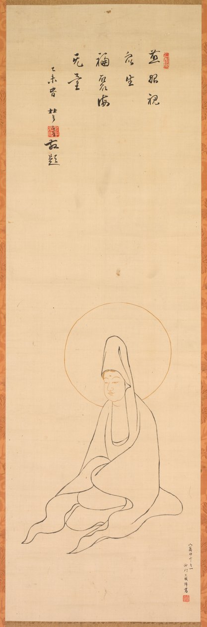 Fehérköpenyes Guanyin alkotó: copy after Jueji Yongzhong