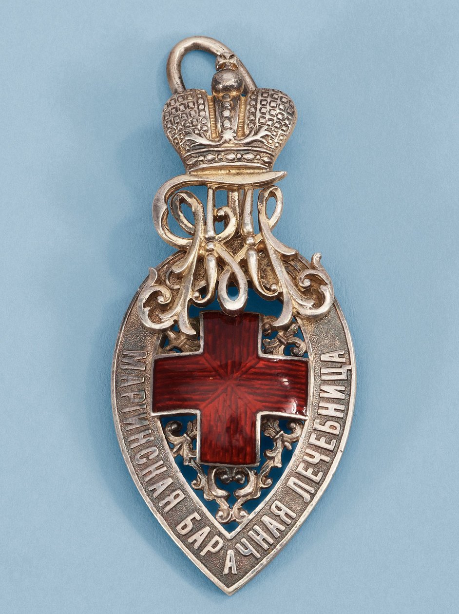A Mariinsky Kórház díszjelvénye alkotó: decorations and medals Orders