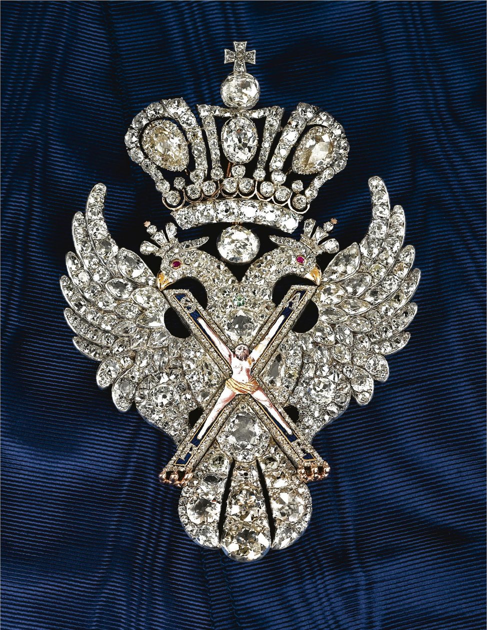 A Szent András Apostol Rend jelvénye, c. 1800 alkotó: decorations and medals Orders