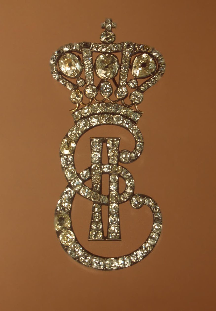 II. Katalin monogramja a díszlányoknak, 1775 és 1780 között alkotó: decorations and medals Orders