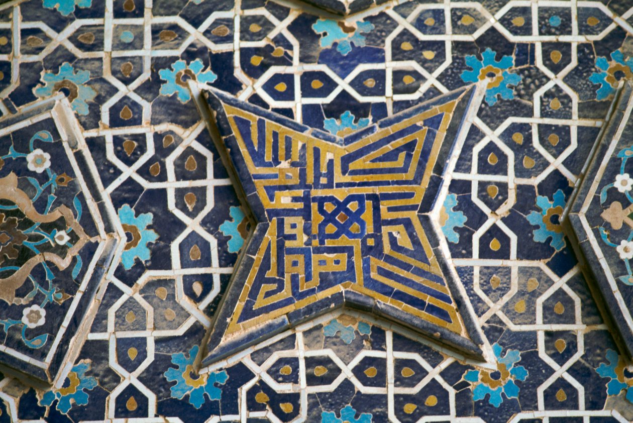 Polikróm csempe díszítés, Jameh mecset (Péntek mecset) (Unesco Világörökségi Lista, 2012), Iszfahán (Eszfahán), Irán alkotó: Theodore Charles Ange Coquelin