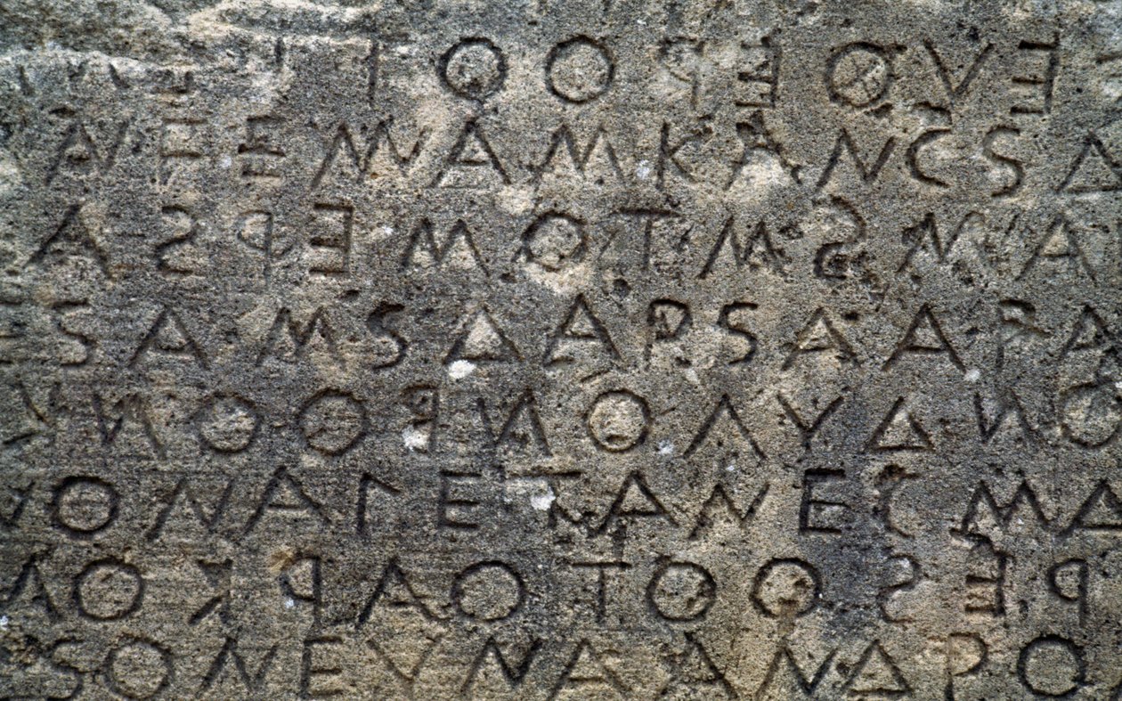 Gortyn-kód, felirat a kőlapokon dór dialektusban, Gortyn, Kréta, Görögország, görög civilizáció, Kr.e. V. század (fotó) alkotó: Unbekannt Unbekannt