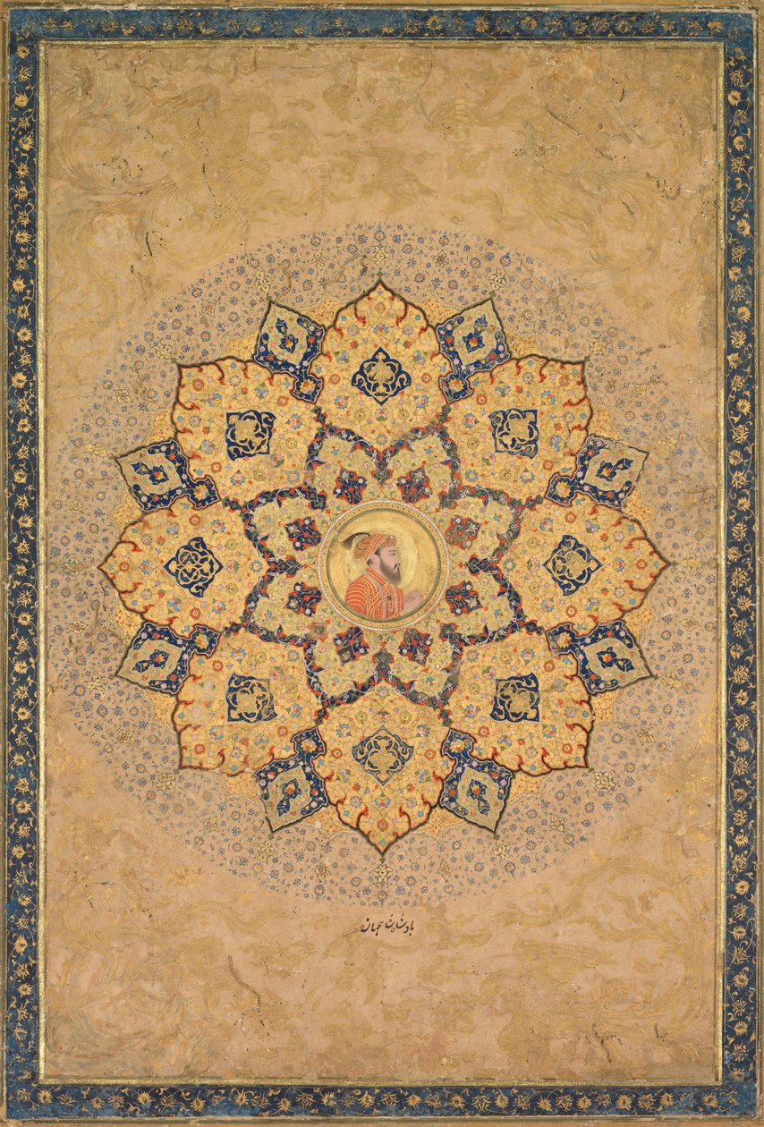 Shamsa (napfény) Aurangzeb (1618-1707) portréjával, a Császár albumából (a Kevorkian Album) alkotó: probably by Bichitr