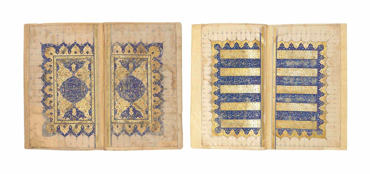 Korán, Safavid Shiraz, Irán alkotó: School Iranian