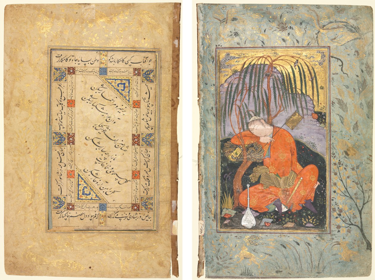 perzsa párosok (recto); Alvó ifjúság (fordítva) alkotó: style of Riza yi Abbasi