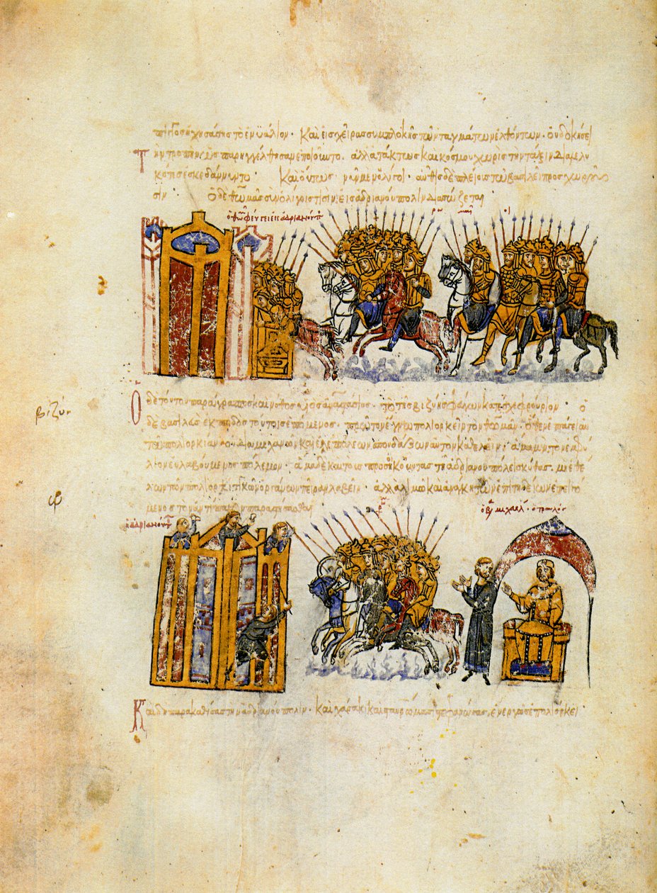 Skylitzes Matritensis, fol. 36v alkotó: Unknown