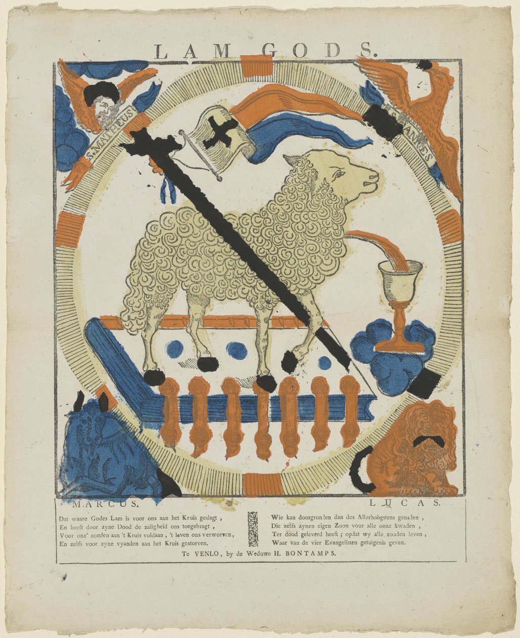 Lam Gods (cím a tárgyon) alkotó: weduwe H. Bontamps