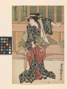 Ye Hansir Nuregami Ch?kichi nővére, Oseki szerepében (fekete fatömbnyomat) alkotó: (1777-1835) Toyokuni II