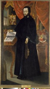 Dimitri herceg, a kijevi barlangok Lavra szerzetesének portréja (Ukrajna). (Dmitrij herceg, a kijevi barlangkolostor szerzetesének portréja). Egy ortodox szerzetes portréja, aki az íróasztala előtt áll, egy nyitott könyvet tanulmányoz egy feszület és egy alkotó: (d.1769) Hieromonk Samuil