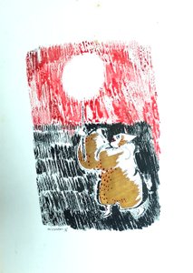 G. C. Riccardi, Cím nélkül, 1974, Tinte auf Papier, 32x46, Olaszország.