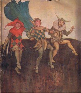 Hátsó borítólap tervezés, a Tales from Shakespeare pubból. Ward Lock & Co Ltd, 1930-40-es évek alkotó: A. Jackson