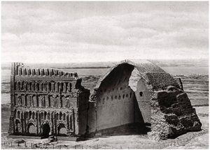 A Taq-i Kisra a levegőből, Ctesiphon, Irak, 1925
