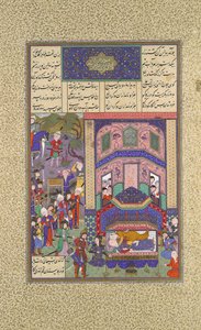 Az irániak gyászolják Farudot és Jarirát, Folio 236r a Shahnama Book of...-ból, kb. 1525-30 alkotó: 