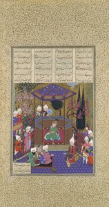 Zal kifejti a mágusok titkait, Folio 87v a Shahnama Királyok Könyvéből..., c1525. alkotó: 
