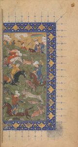Divan Collected Works of Jami, kb. 1480. alkotó: 
