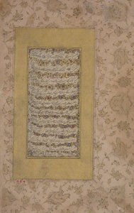 Darvish, 18. század. alkotó: Abd al Majid Taleqani