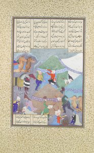 Isfandiyar hatodik tanfolyama: He Comes Through the Snow, Folio 438r from the..., kb. 1525-30.