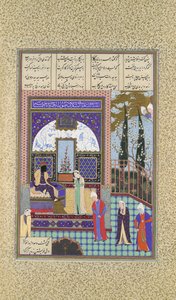 Siyavush áll Sudaba vádjával Kai Kavus előtt, Folio 163v..., kb. 1530-35.