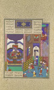 Siyavush és Jarira Wedded, Folio 183v a Shahnama Book of Kingsből..., kb. 1525-30.