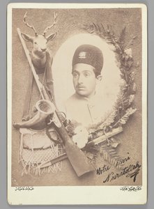 Noszratollah herceg hivatalos királyi portréja, 1899 (ezüst albumin fotó) alkotó: Abdullah Qajar