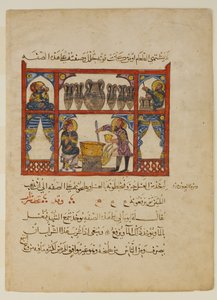 Gyógyszer készítése mézből, szétszórt kéziratból..., A.H. 621 Kr.u. 1224. alkotó: Abdullah ibn al Fadl