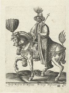 Moszkva nagyhercege, 1577