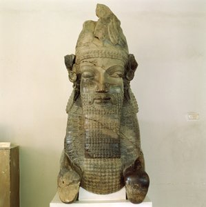 Emberfejű tőke, a Tripylonból, Perszepoliszból, Iránból, ie 500-480 alkotó: Achaemenid
