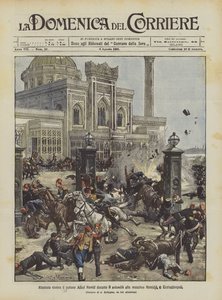 Támadás Abdul Hamid szultán ellen selamlik közben a konstantinápolyi Hamidie mecsetben