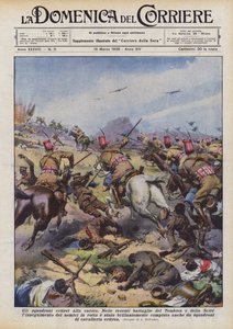 Az illetékes eritreai osztagok