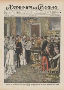 A csecsemő Beatrice, a spanyol uralkodók harmadik lányának megkeresztelkedése a tróntermében?