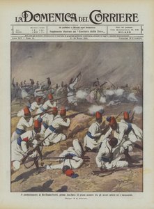 Bir-Rodan-Scerif harca, Ain-Zara közelében, az eritreai askarik és a török-arabok első összecsapása