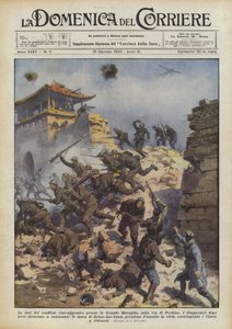 A kínai-japán konfliktus fázisai a Nagy Falnál, Peking felé vezető úton alkotó: Achille Beltrame