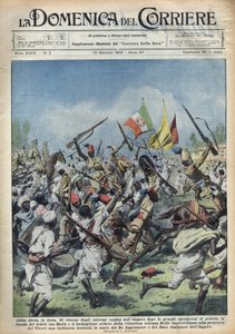 Az öröm jelenete Addisz-Abebában (Addisz-Abeba), Etiópiában, Ras Hailou visszatérése a nagy rendőri műveletekből. Defil a herceg (Benito Mussolini) és Etiópia királya tiszteletére. Achille Beltrame illusztrációja a „” La domenica del corriere” című filmben alkotó: Achille Beltrame