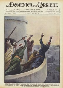 Egy müezzin, miközben hajnalban egy minaret tetejéről beszélt Zagazig mellett?